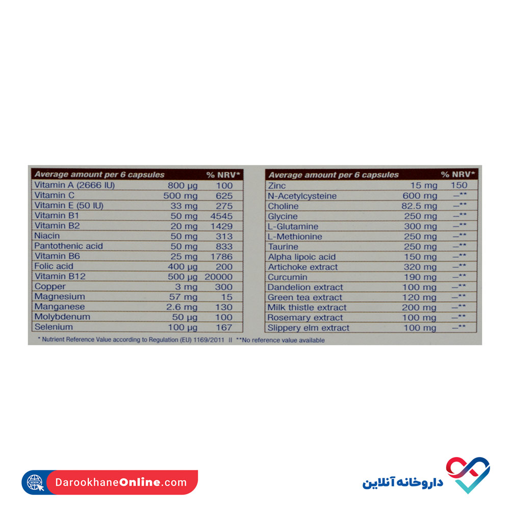 تصویر کپسول لیور ویت یوروویتال 60 عددی